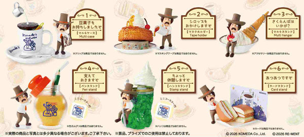 〜ちょっと一息〜 ですくdeコメダ珈琲店 1箱6個入り [リーメント][Tフィギュア]