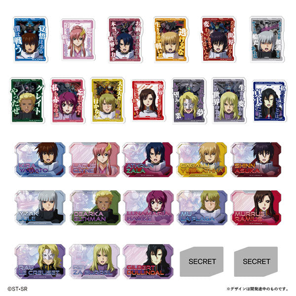 Mobile Sticker Collection Mobile Suit Gundam SEED BATTLE DESTINY (Box of 20) [Bandai Lifestyle Division][GOODS]