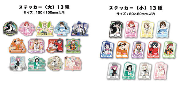 Love Live! Nijigasaki High School Idol Club Travel Sticker Collection Box of 13 [Ensky][Trading]