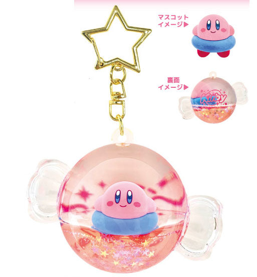 星のカービィ ぷかぷかドームキーホルダー3 カービィ (うきわ) [ティー・シー・ピー][GOODS]
