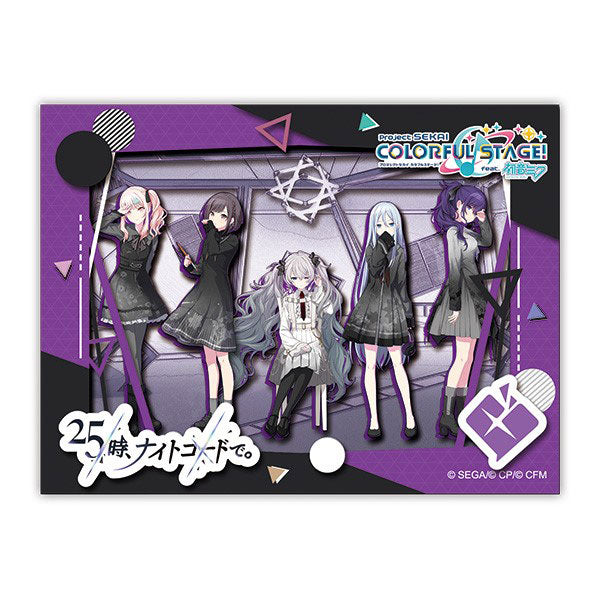 ペーパーシャドーアートミニ SA-M41 25時、ナイトコードで。 [エンスカイ][GOODS]