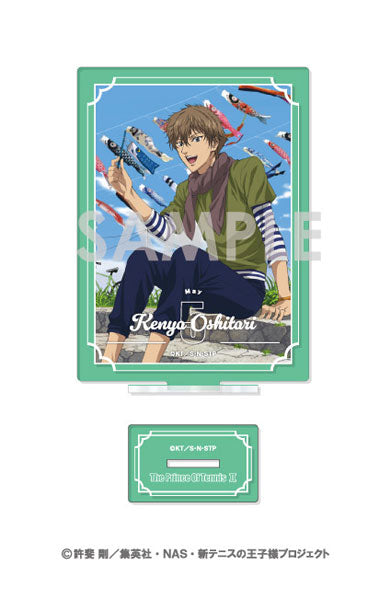 新テニスの王子様 アクリルスタンド~王子様達の一年間~ 11.忍足謙也 [ソル・インターナショナル][GOODS]