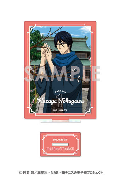 新テニスの王子様 アクリルスタンド~王子様達の一年間~ 13.徳川カズヤ [ソル・インターナショナル][GOODS]