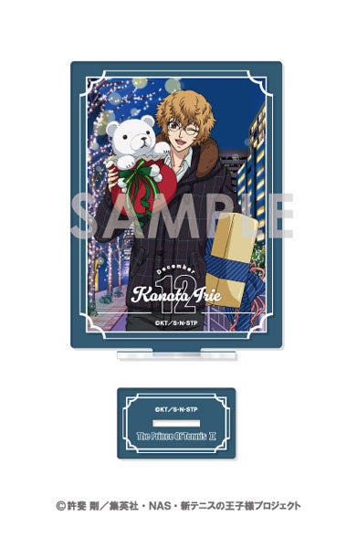 新テニスの王子様 アクリルスタンド~王子様達の一年間~ 14.入江奏多 [ソル・インターナショナル][GOODS]