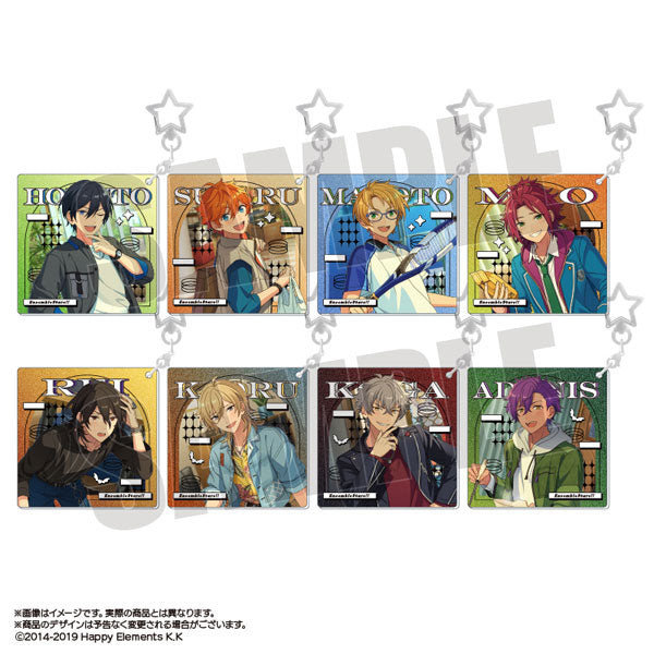 あんさんぶるスターズ!! スターキーホルダーコレクションSparkle Vol.1 1箱8個入り [amie][トレーディング]