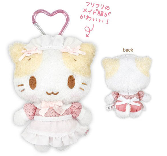 マシュマロみたいなふわふわにゃんこ カラビナ付きマスコット メイド [ティー・シー・ピー][GOODS]