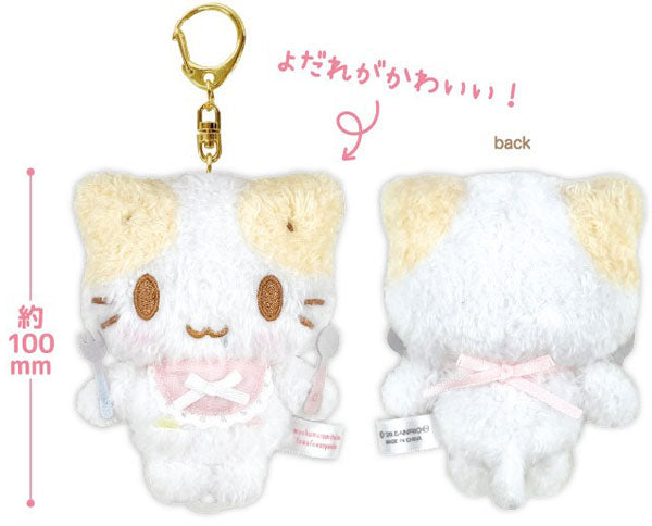 マシュマロみたいなふわふわにゃんこ ふるふるマスコット [ティー・シー・ピー][GOODS]