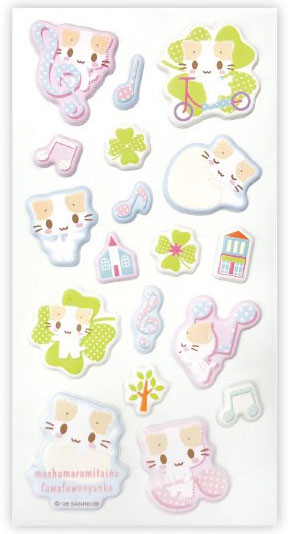 マシュマロみたいなふわふわにゃんこ ぷくぷくシール [ティー・シー・ピー][GOODS]