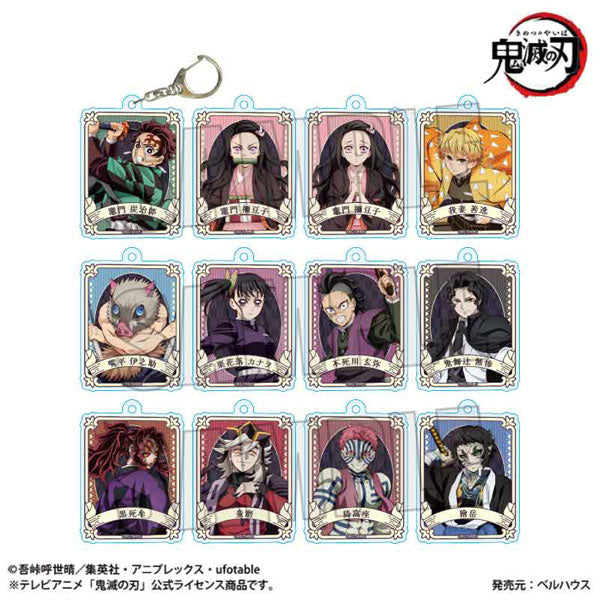 Trading Acrylic Keychain Part 1 Anime "Demon Slayer: Kimetsu no Yaiba" / Swordsmith Village Arc ver. 1 Box of 12 [Bellfine][Trading]