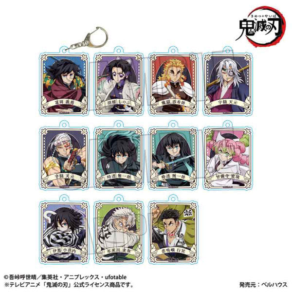 Trading Acrylic Keychain Part 2 Demon Slayer: Kimetsu no Yaiba / Mugen Castle Arc Ver. Box of 11 [Bellfine][Trading]