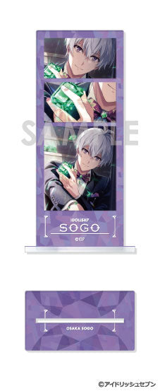 アイドリッシュセブン フォトカットアクリルスタンド E.逢坂壮五 [ソル・インターナショナル][GOODS]