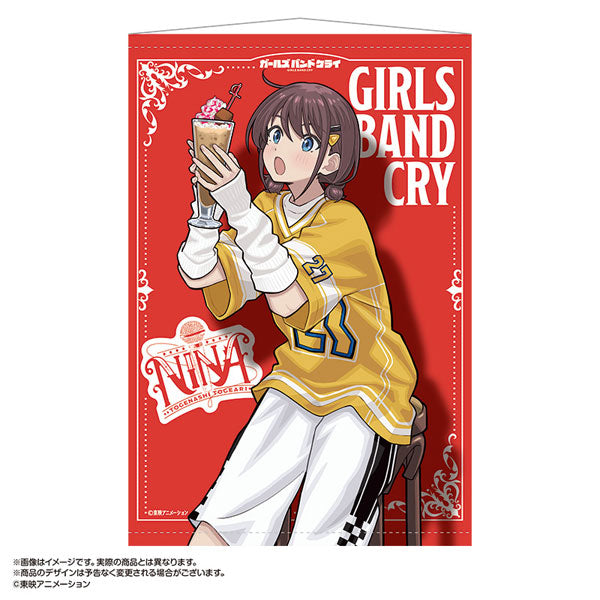 ガールズバンドクライ×HUB B2タペストリー 井芹仁菜 [amiami][GOODS]