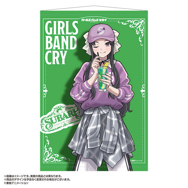 ガールズバンドクライ×HUB B2タペストリー 安和すばる [amiami][GOODS]