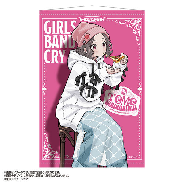 ガールズバンドクライ×HUB B2タペストリー 海老塚智 [amiami][GOODS]