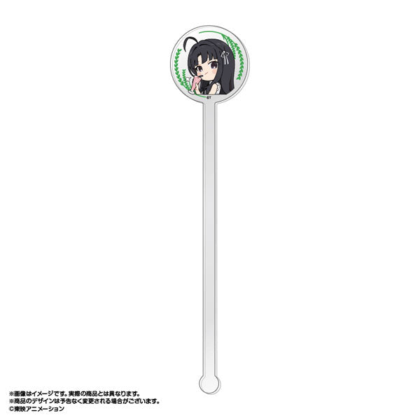 ガールズバンドクライ×HUB アクリルマドラー 安和すばる [amiami][GOODS]