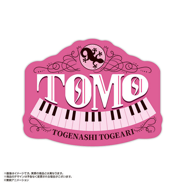 ガールズバンドクライ×HUB アンティークロゴステッカー 海老塚智 [amiami][GOODS]