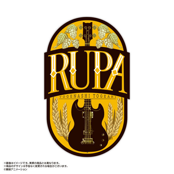 ガールズバンドクライ×HUB アンティークロゴステッカー ルパ [amiami][GOODS]