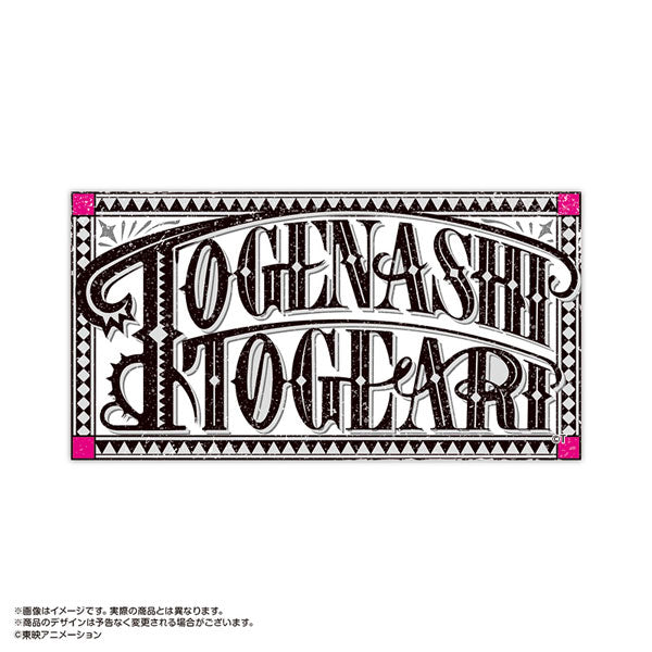 ガールズバンドクライ×HUB アンティークロゴステッカー トゲナシトゲアリ [amiami][GOODS]