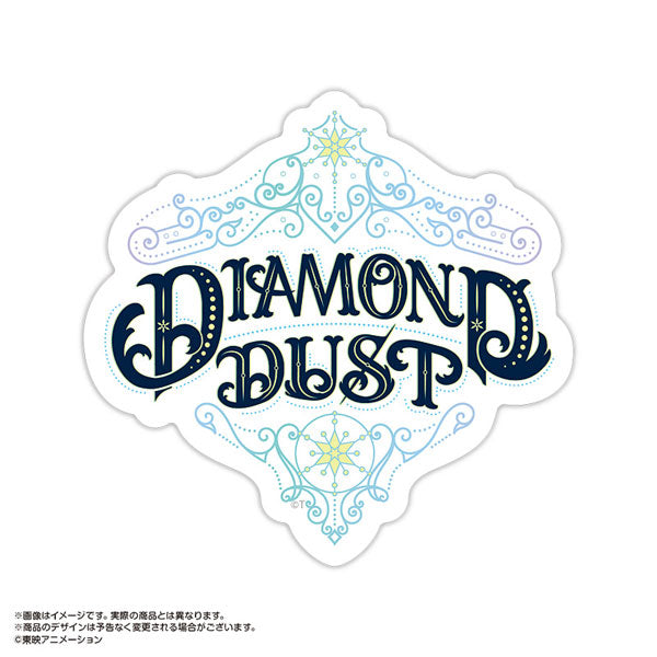 ガールズバンドクライ×HUB アンティークロゴステッカー ダイヤモンドダスト [amiami][GOODS]