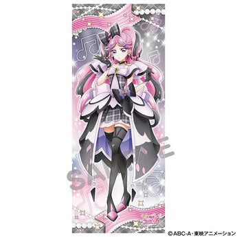 キミとアイドルプリキュア♪ 等身大タペストリー キュアキッス [エンスカイ][GOODS]