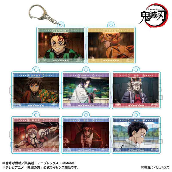 Trading Memories Keychain Demon Slayer: Kimetsu no Yaiba/Infinity Castle Arc ver. 1 Box of 8 [Bellfine][Trading]