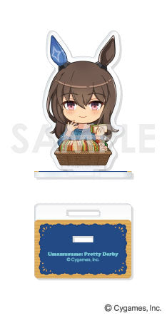 ウマ娘 プリティーダービー もぐもぐアクリルスタンド Vol.2 1.アドマイヤベガ [ソル・インターナショナル][GOODS]