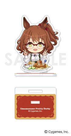 ウマ娘 プリティーダービー もぐもぐアクリルスタンド Vol.2 6.アストンマーチャン [ソル・インターナショナル][GOODS]