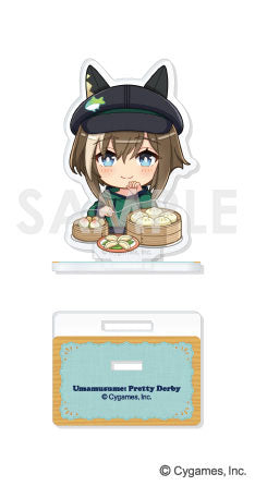 ウマ娘 プリティーダービー もぐもぐアクリルスタンド Vol.2 7.シュヴァルグラン [ソル・インターナショナル][GOODS]