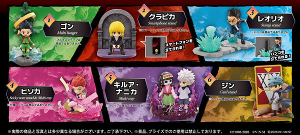 HUTER×HUTER DesQ DESKTOP HUTER 6 1箱6個入り [リーメント][Tフィギュア]