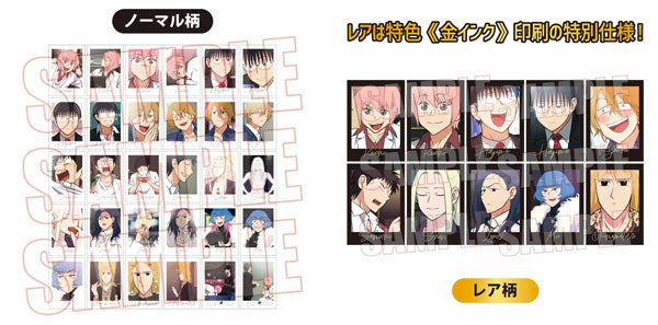 Collection Card Everyday Host 1 Box (10 Packs Included) [Bell House][Trading]