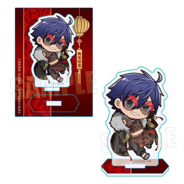ミニスタンド 桃源暗鬼/一ノ瀬 四季 中華風マフィアver. [ベルハウス][GOODS]