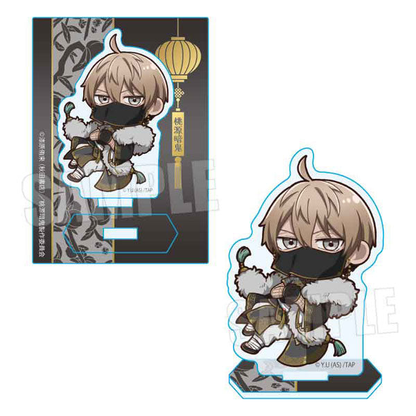 ミニスタンド 桃源暗鬼/皇后崎 迅 中華風マフィアver. [ベルハウス][GOODS]