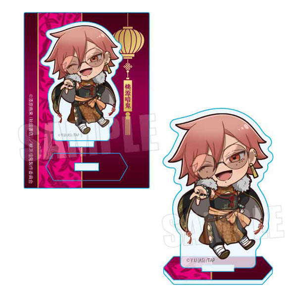 ミニスタンド 桃源暗鬼/花魁坂 京夜 中華風マフィアver. [ベルハウス][GOODS]
