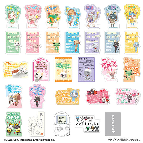 Mobile Sticker Collection: Doko Demo Issyo - 1 Box / 20 Pieces [Bandai Lifestyle Division][GOODS]