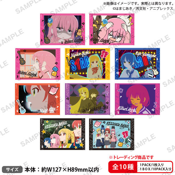 アニメ「ぼっち・ざ・ろっく!」 トレーディングブロマイド  1箱10個入り [ブシロードクリエイティブ][トレーディング]