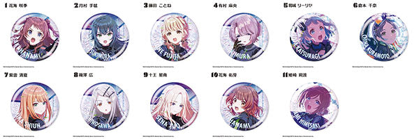 Gakuen Idolmaster Glitter Can Badge Howling over the World Ver. (Gum) 1 box (11 pieces) [F-toys Confect][Candy Toy]