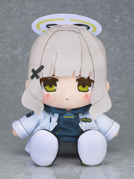Chokopuni Plushie Hare (Blue Archive) [Good Smile Company][GOODS]