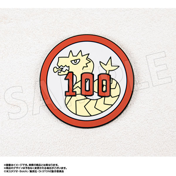 Dr.STONE ポーカーチップのラバーコースター [あみあみ][GOODS]