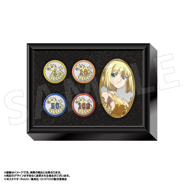 Dr.STONE 龍水のポーカーチップ(4種記念セット/4.コハク) [あみあみ][GOODS]