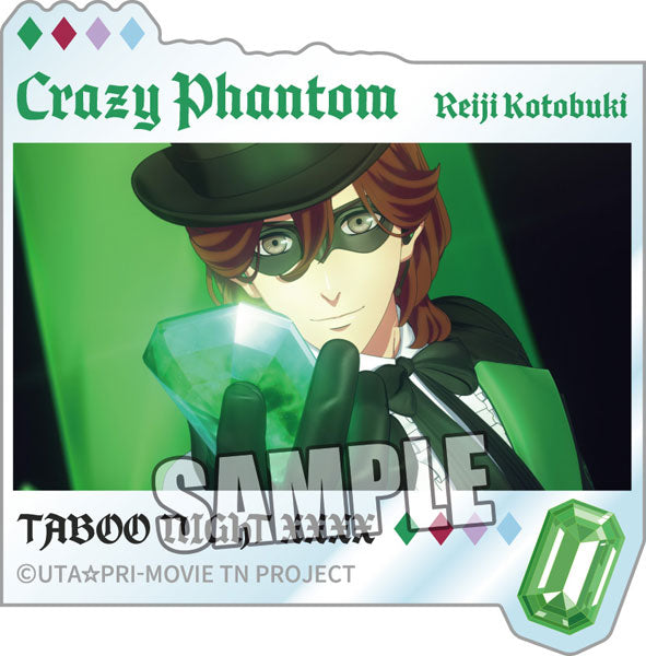 Uta no Prince-sama the Movie: TABOO NIGHT XXXX Visual Shot Hologram Sticker "Reiji Kotobuki" [Broccoli][GOODS]