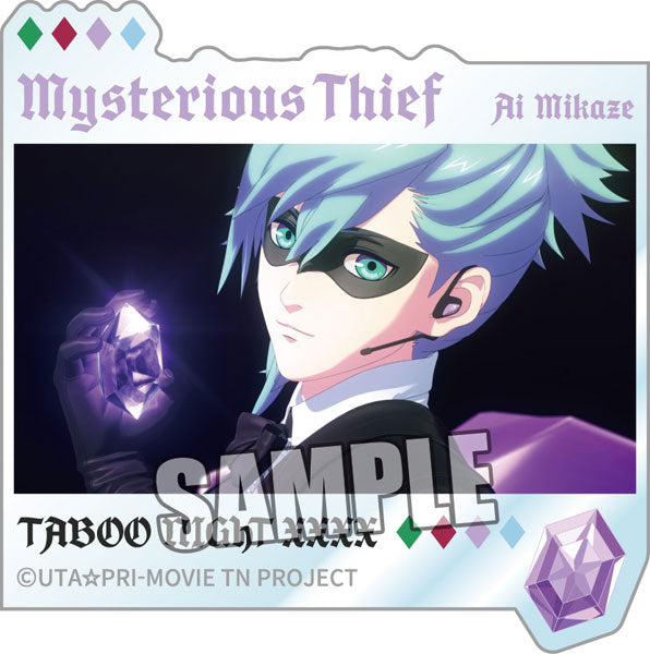 Uta no Prince-sama the Movie: Taboo Night XXXX Visual Shot Hologram Sticker "Ai Mikaze" [Broccoli][GOODS]