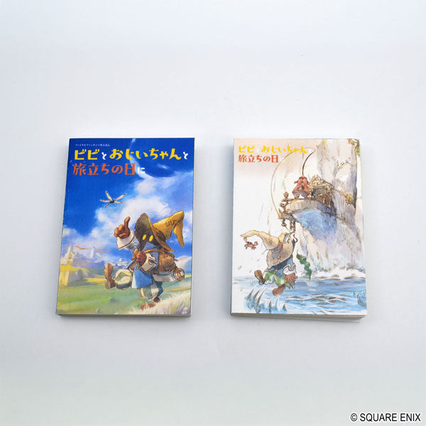 Final Fantasy IX Book-Type Sticky Note Set Vivi, Grandpa and the Day of Departure A [Square Enix][GOODS]