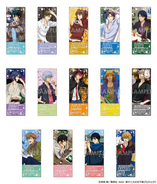 The Prince of Tennis II Precious Shot Collection - Princes' One Year - 1 Box of 14 [Sol International][Trading]