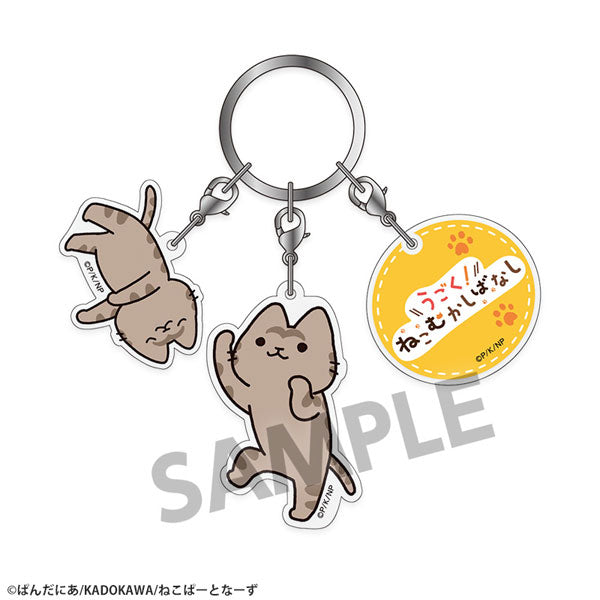 Moving! Cat Folktales 3-Charm Acrylic Keychain: Brown Tabby [Hobby Stock][GOODS]