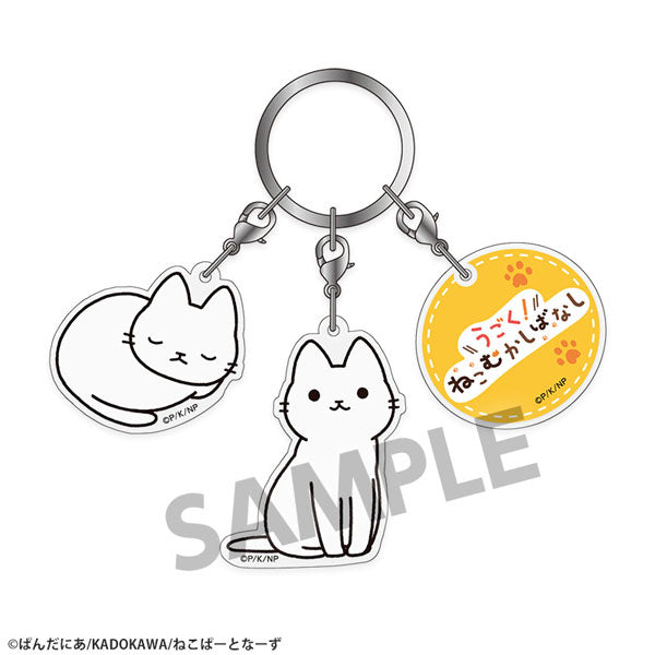 Animated! Cat Folktales Triple Acrylic Keychain - White Cat [Hobby Stock][GOODS]