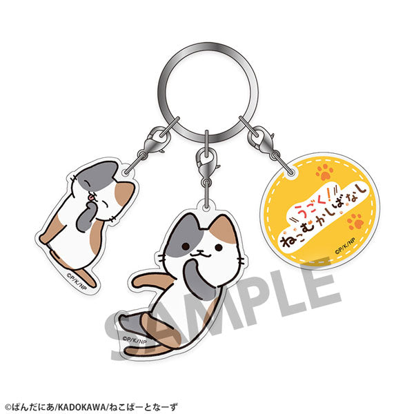うごく!ねこむかしばなし 3連アクリルキーホルダー ミケネコ [ホビーストック][GOODS]