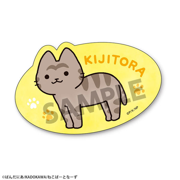 Animated! Cat Folk Tale Sticker - Brown Tabby [Hobby Stock][GOODS]