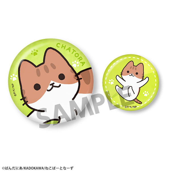 Ugoku! Neko Mukashibanashi Can Badge Set: Chatora [Hobby Stock][GOODS]