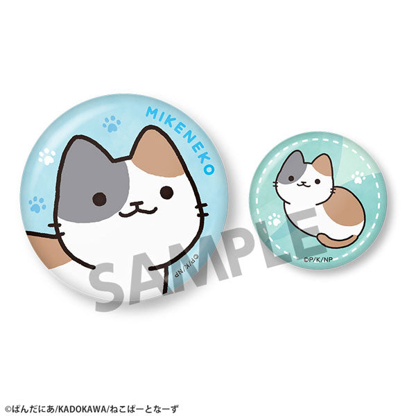 Moving! Cat Folk Tale Can Badge Set - Calico [Hobby Stock][GOODS]