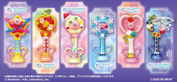 Kirby of the Stars Twinkle Wand 1 Box (6 Pieces) [Re-Ment][T Figure]